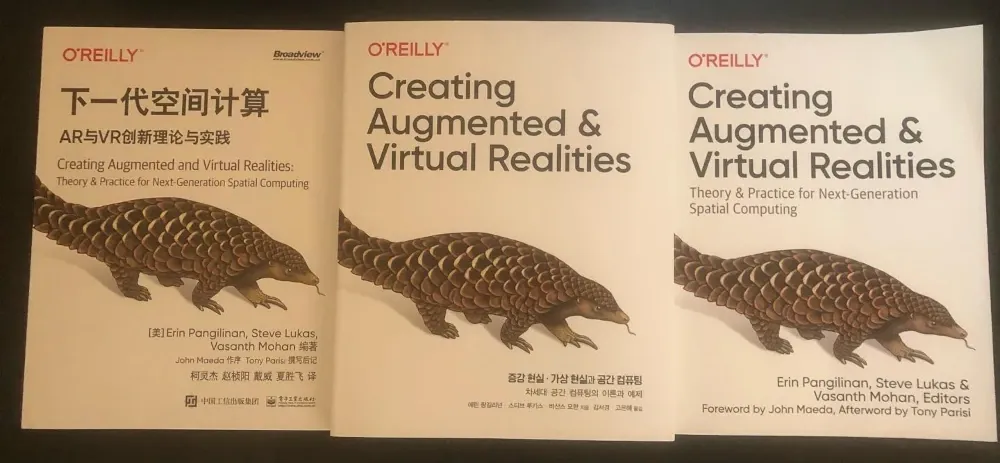 Creating AR VR Book Covers - Chinese Korean - Resized